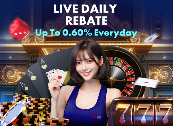 rebate_live